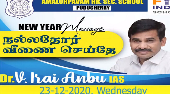 event-4-img